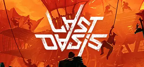 最后绿洲辅助|绿洲辅助|绿色外挂|Last Oasis hack